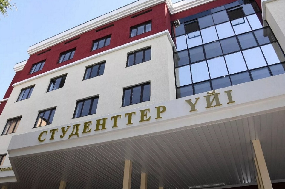 Вакцина салдырмаған студенттерге жатақхана берілмейді