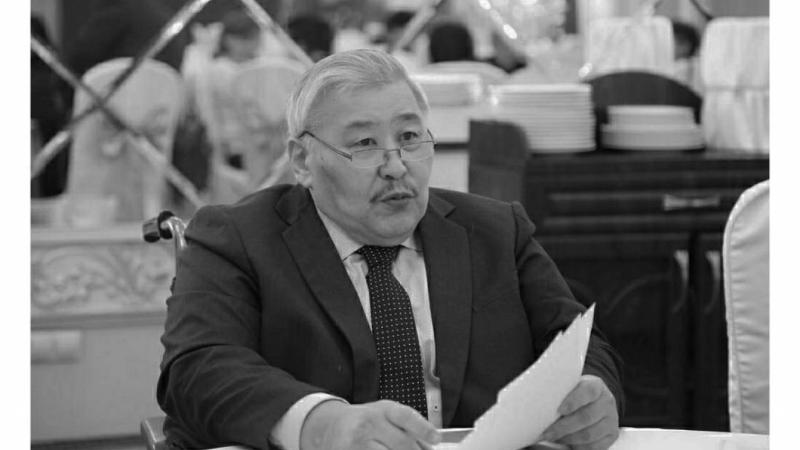 Алматы мүгедектер қоғамының төрағасы Әли Аманбаев өмірден өтті