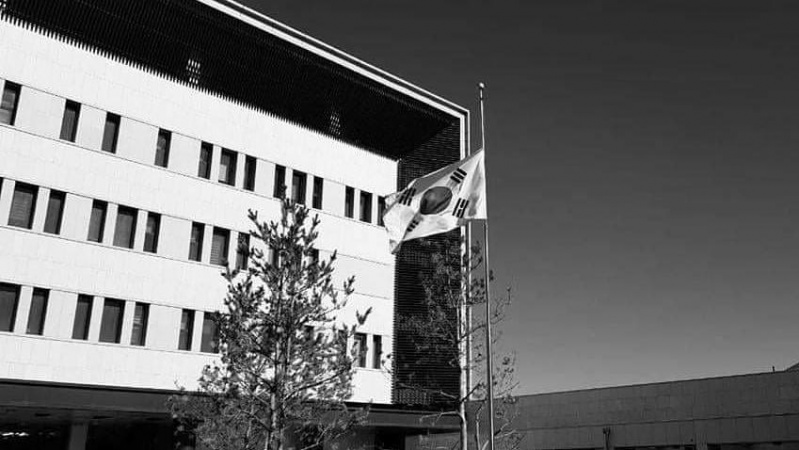 Корея елшісі жарылыстан қаза тапқандардың отбасына көңіл айтты