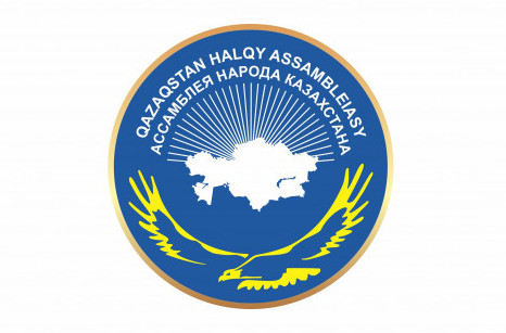 Тіл мәртебесі – ел мәртебесі