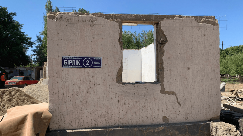 Жамбылдағы жарылыстан 118 нысан қираған