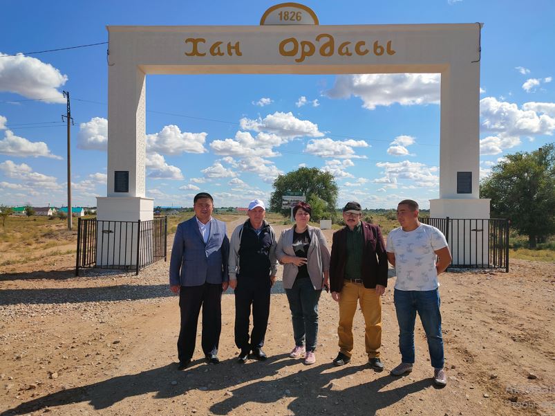 в