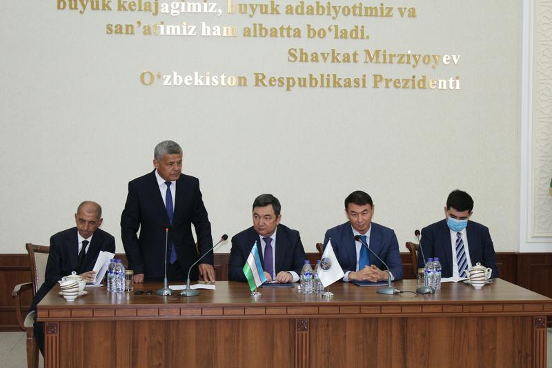 кітап