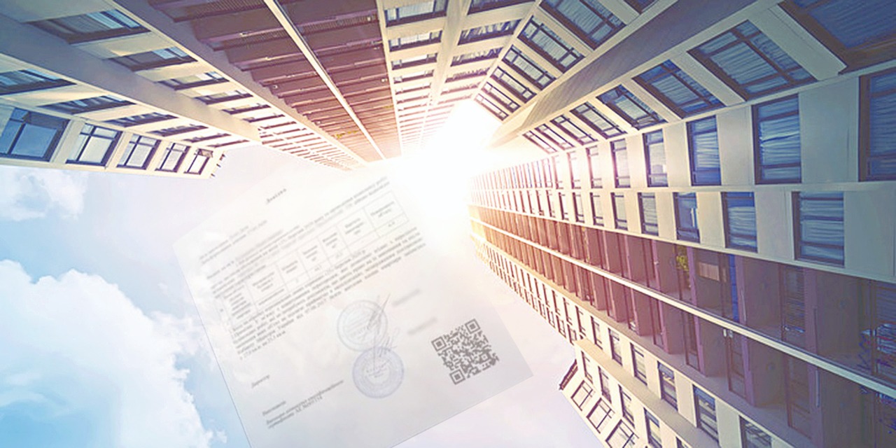 QR-кодтар үлескерлердің құқығын қорғайды