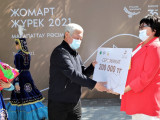 Жамбыл өңірінде жомарт жандар марапатталды