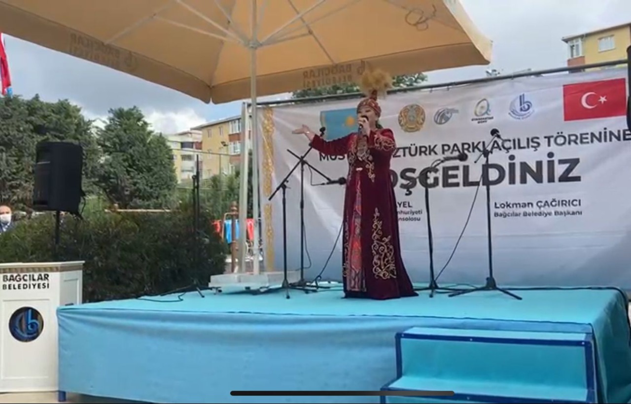 в