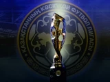 Қазақстан Кубогы: жартылай финалдың жеребесі тартылды