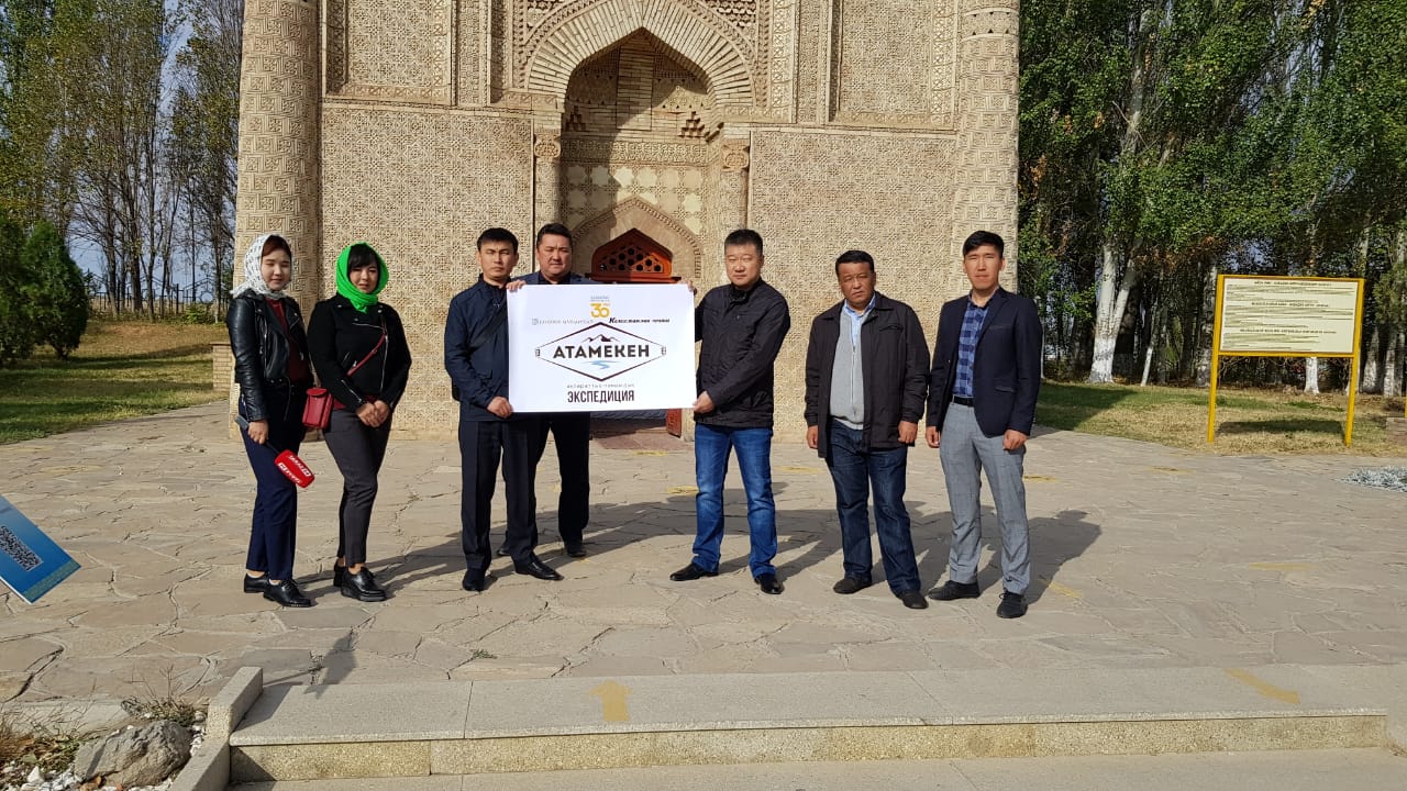 «Атамекен» экспедициясы Жамбыл облысында жалғасуда