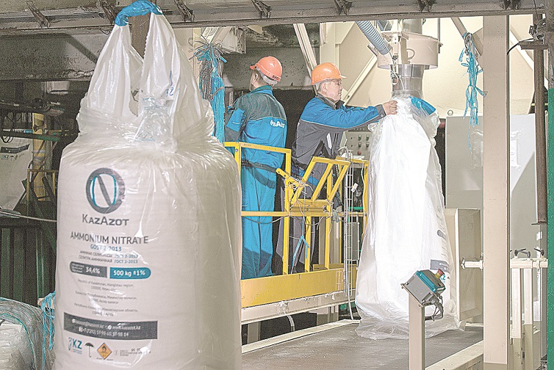 Қуатын арттыруда