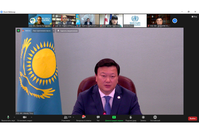 Алексей Цой БҰҰ Бас Ассамблеясының 76-шы сессиясы аясында сөз сөйледі