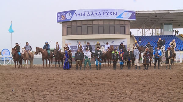 Жамбы ату мен теңге ілуден республикалық турнир басталды