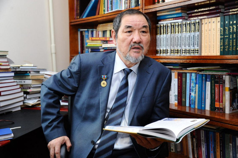 Тұнық бастау