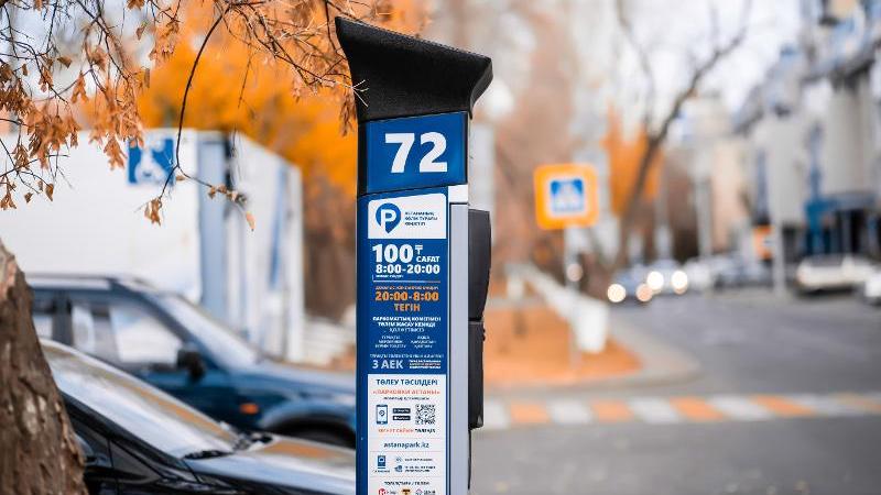 Елімізде рұқсат етілмеген 106 тұрақ жабылды