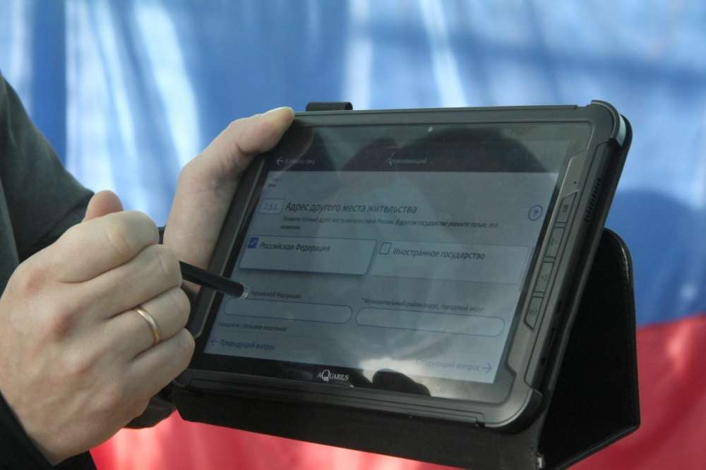 Санаққа байланысты жалған ақпарат тарады