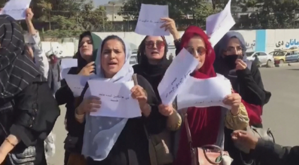 Ауғандық әйелдер тағы да шеруге шықты