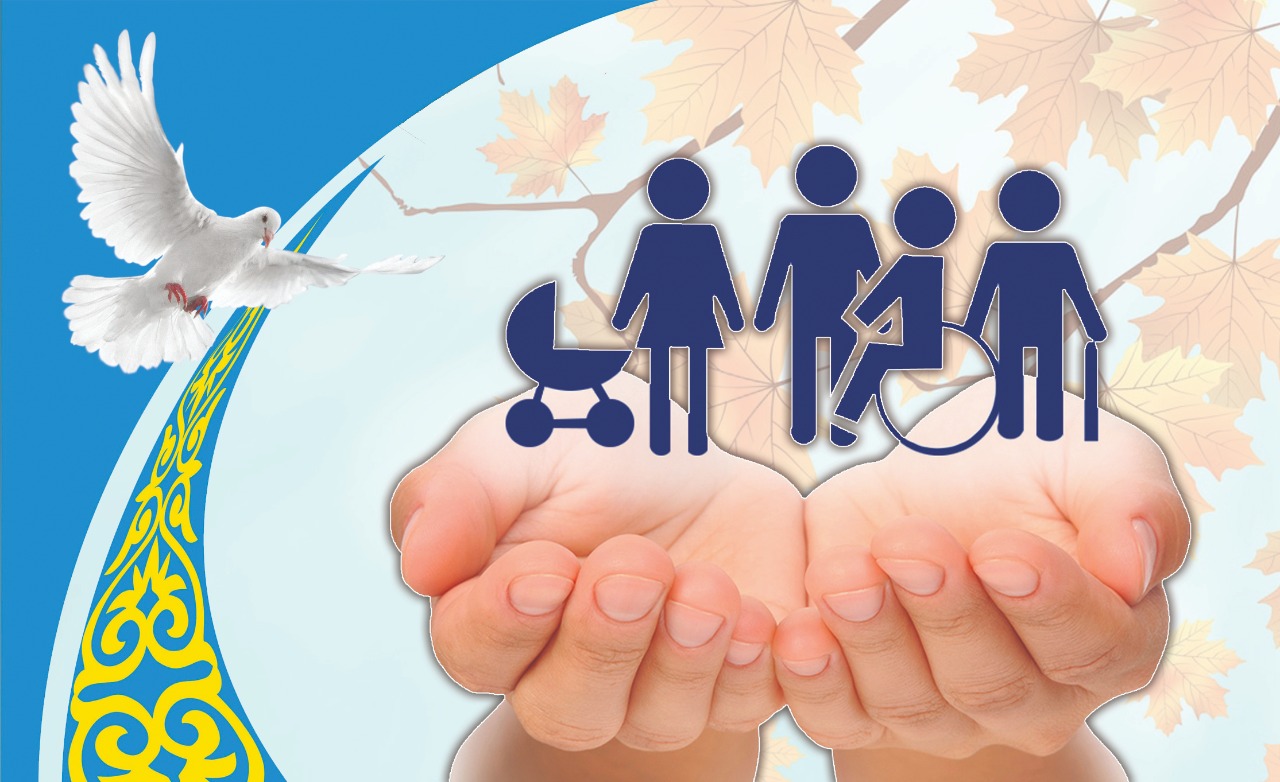 Мұқтаждың мұңын бөліскен мейірімді мамандық