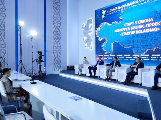 «Startup Bolashaq» бизнес-жобалар байқауы басталды