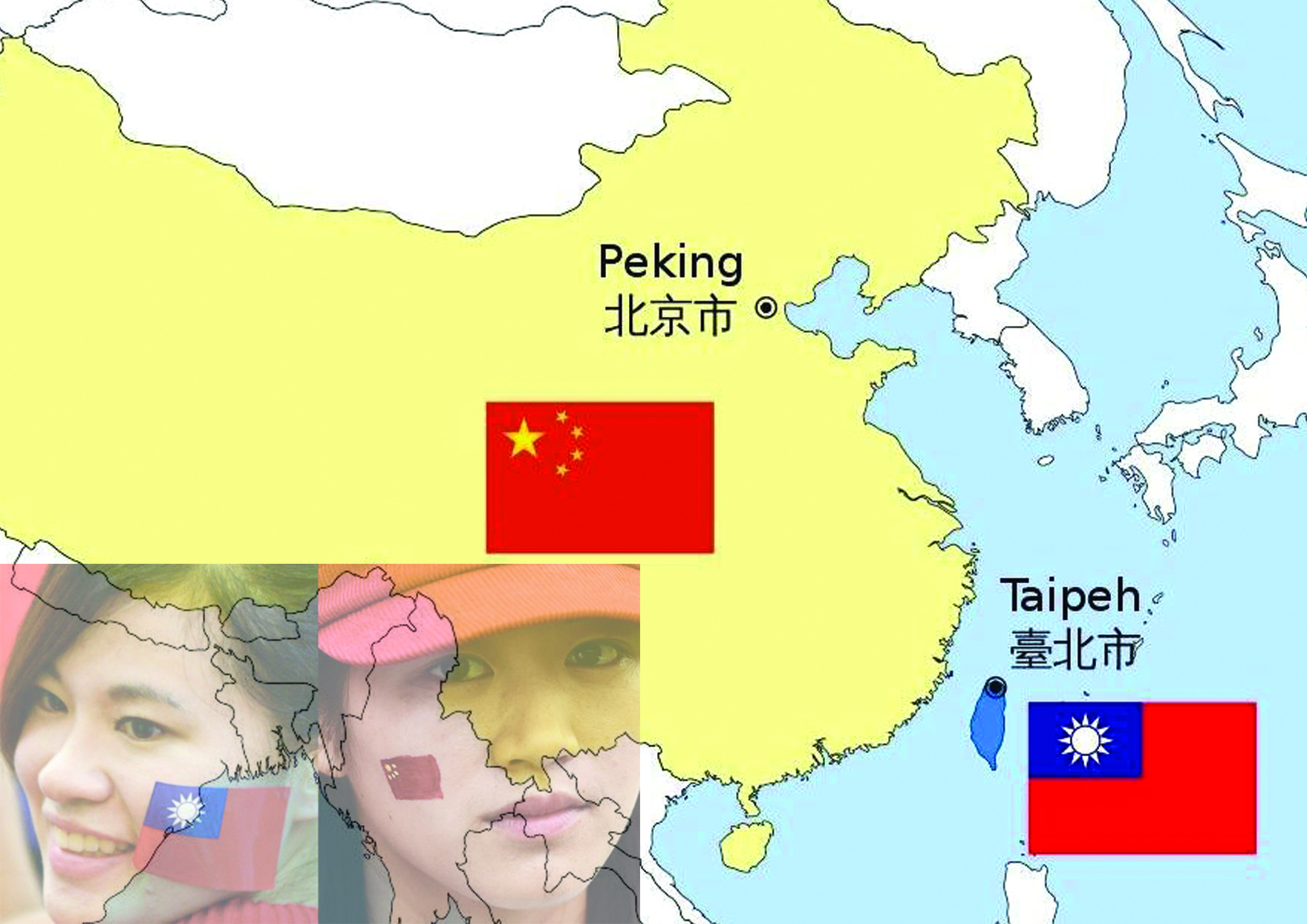 Тайваньның тағдырына алаңдайтындар көп