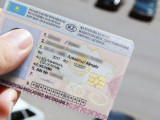 Жүргізуші куәлігін алу: емтиханнан 2 мың адамның 30-ы ғана өтті