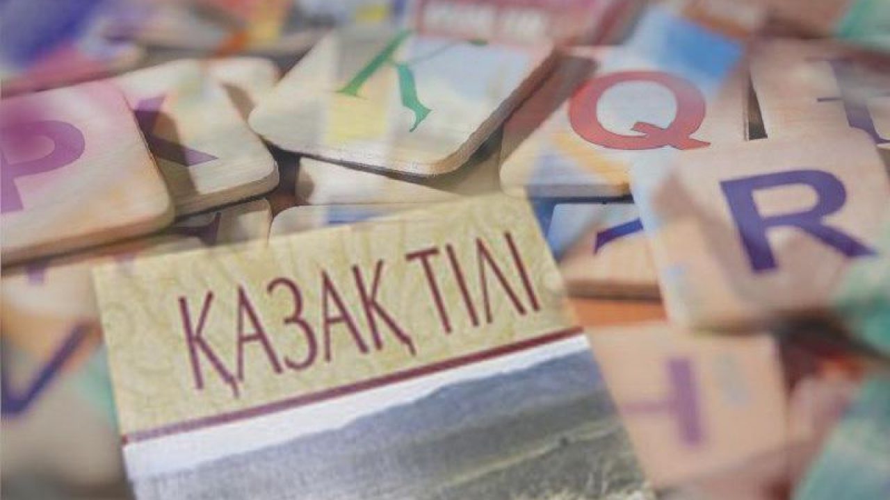 Жайықта тілдің жайы қалай?