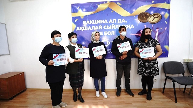 Бір күнде миллионер атанғандар