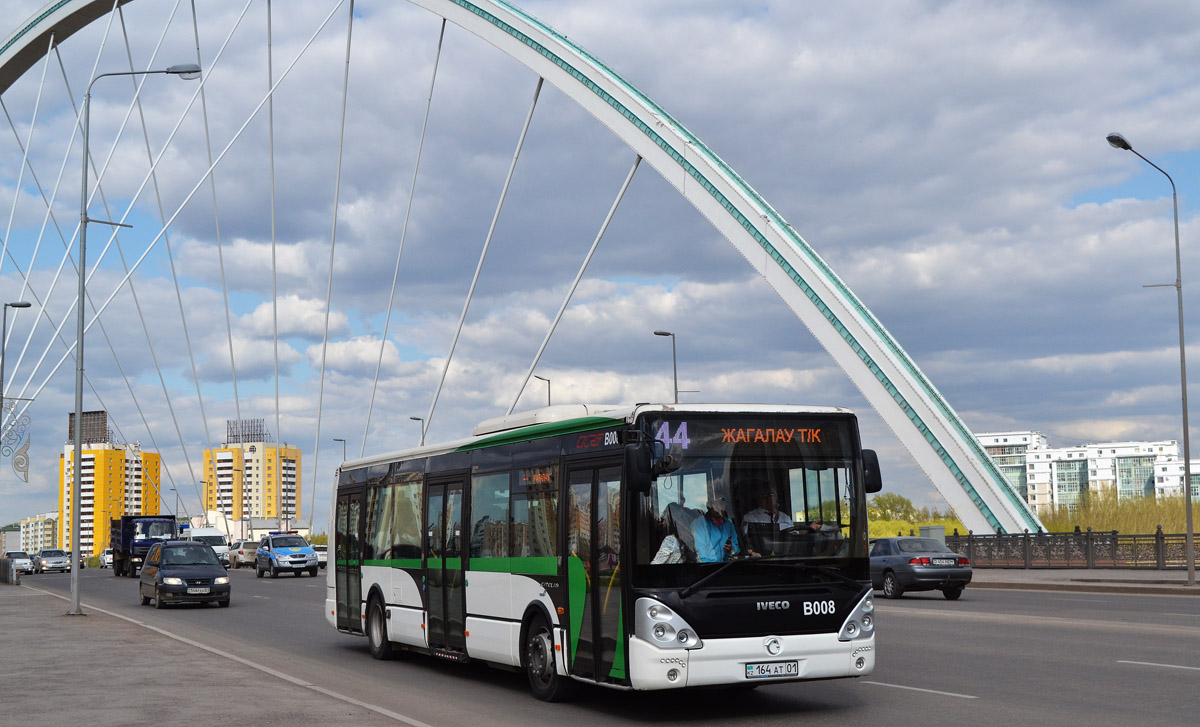 Елордада қоғамдық көлік ақысын төлеу жүйесі жаңарады