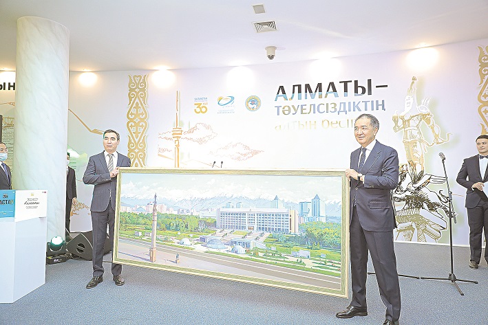 Тәуелсіздіктің алтын бесігі