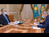 Мемлекет басшысы Шығыс Қазақстан облысының әкімі Даниал Ахметовті қабылдады