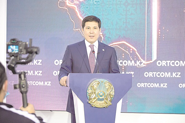 Өндірісті өңірде өзгеріс көп