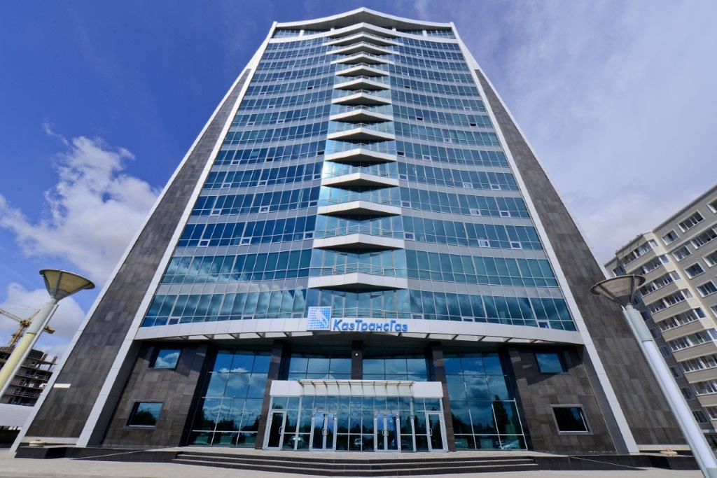 ҚазТрансГазға ұлттық компания мәртебесі берілді