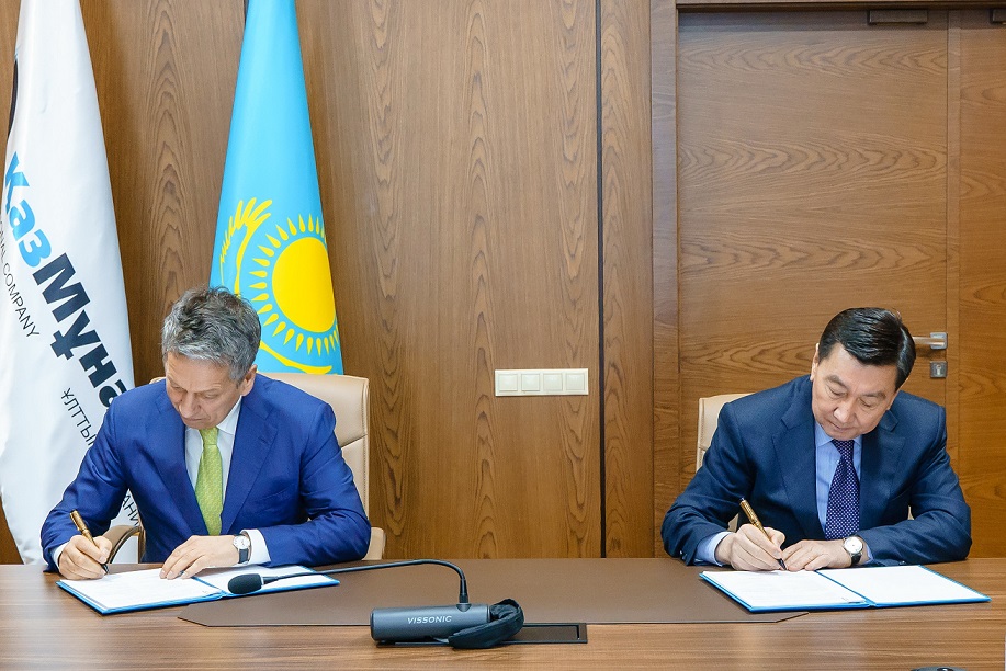 «ҚазМұнайГаз» және «Татнефть» бутадиен каучуктерін өндіретін бірлескен кәсіпорын құрды