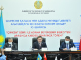 Шымкент пен Адана қалалары арасында екі жақты келісімге қол қойылды