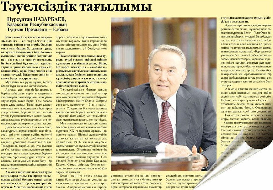 Tumblr сайтындағы порно Порно өлшеміне сәйкес емес копуляция