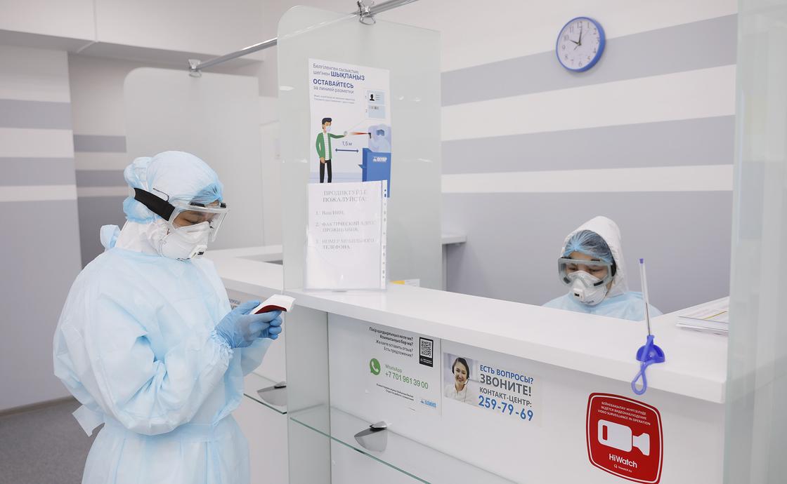 Қазақстан «қызыл» аймақтан құтылды