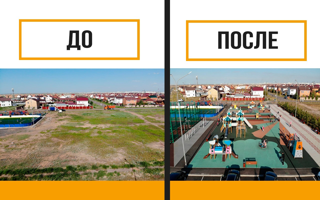 зд