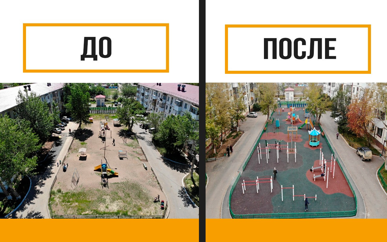 з