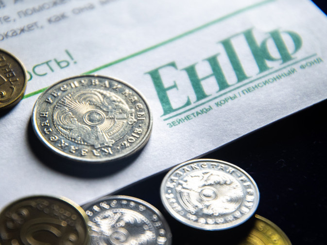 Сенатор зейнетақы жинақтарын алу мәселесін көтерді