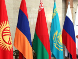 Қазақстан Еуразиялық экономикалық одақ органдарына төрағалық миссиясын аяқтады