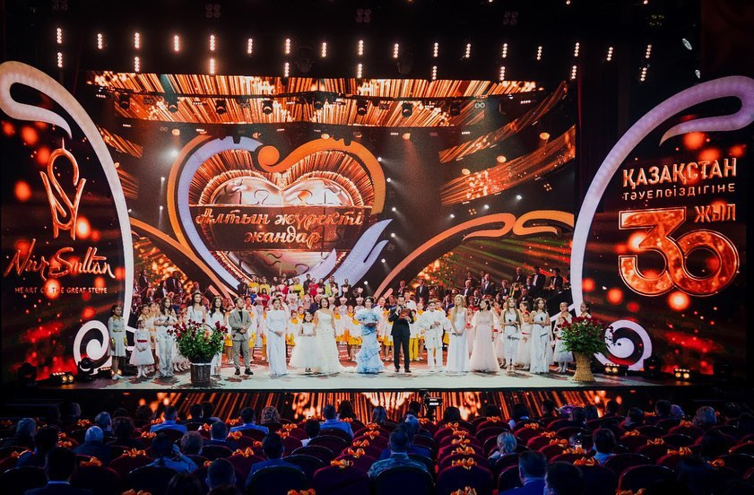 Елордада әлеуметтік маңызы бар мамандық өкілдері марапатталды