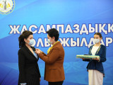 Қызылордада өңір дамуына үлес қосқандарға мемлекеттік наградалар табысталды