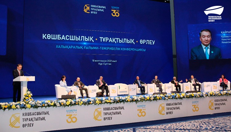 Тұрақтылық пен өрлеудің 30 жылы