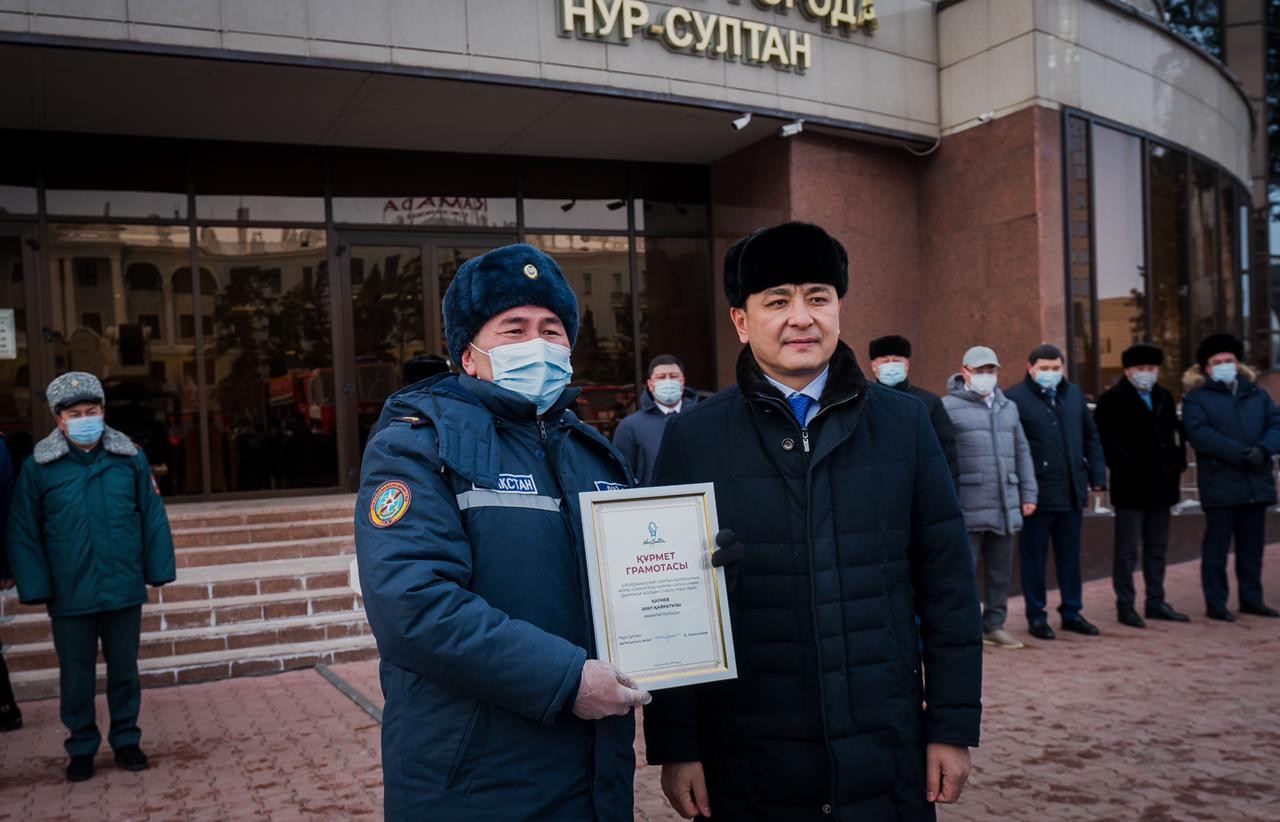 щ