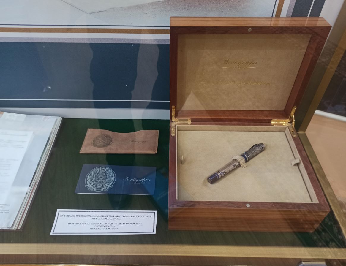 Елбасының ескірмейтін естелігі