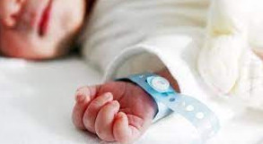 Атырауда екі күнде 56 сәби өмірге келді