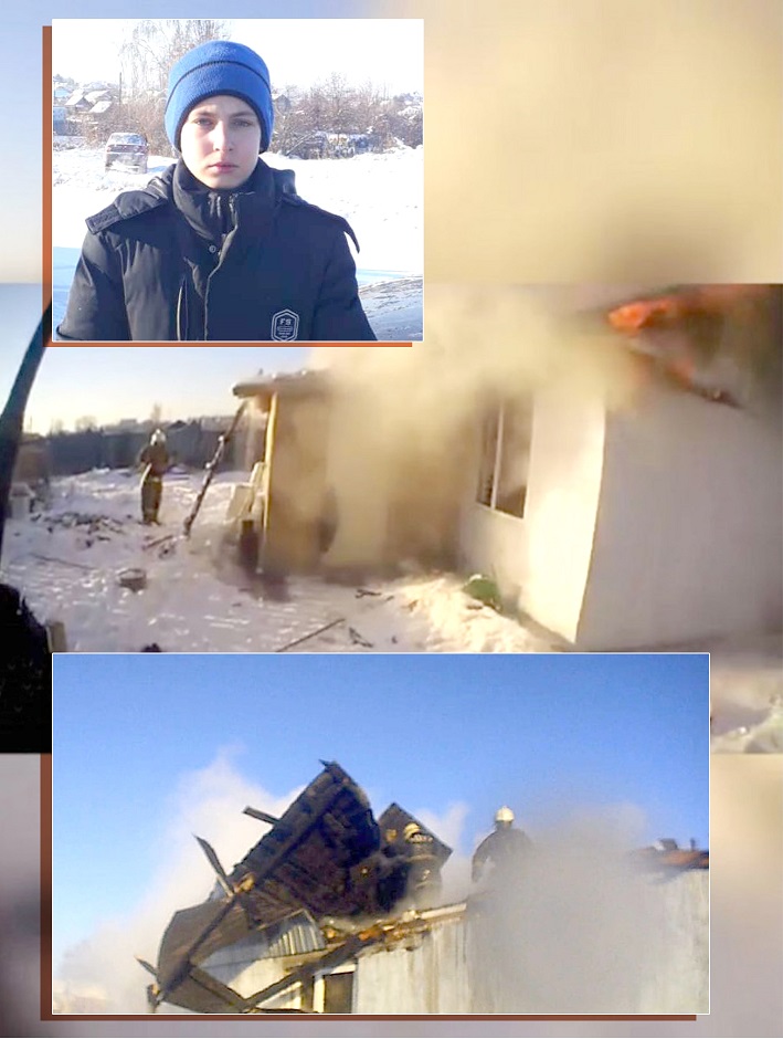 Өжет бала өрттен құтқарып қалды