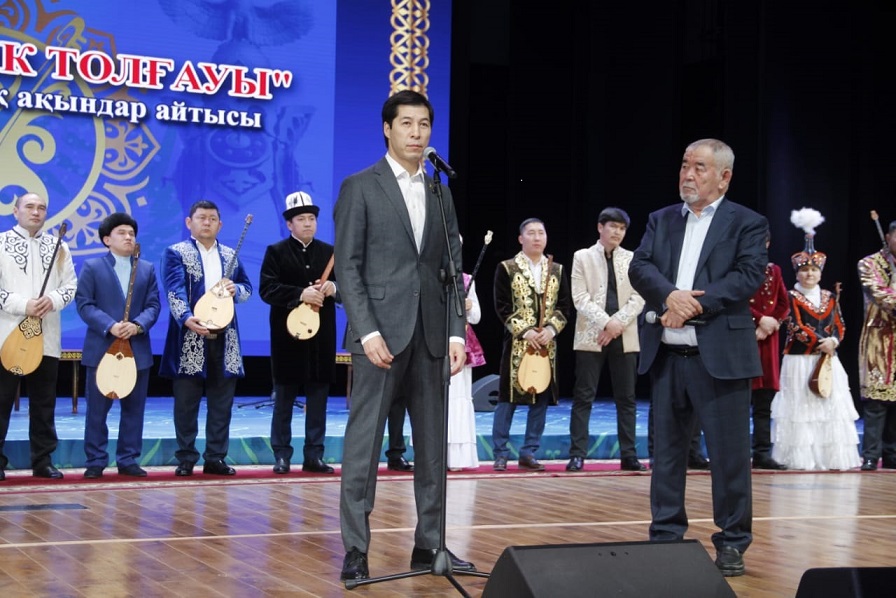 Жайық жағасындағы өнер тойы