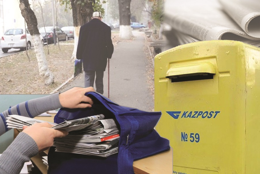 Хат тасушының қадірін кетірмейік