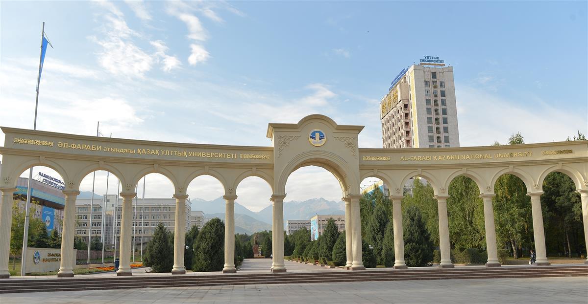 Қазақстандық 34 ЖОО әлемнің үздік университеттерінің рейтингіне кірді