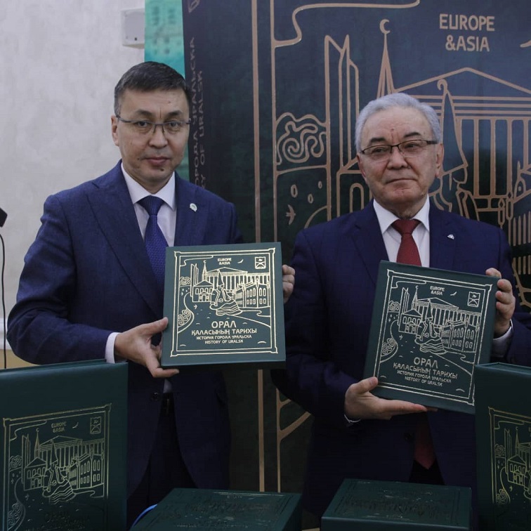 Сөйлейтін кітап