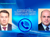 Әлихан Смайылов Ресей Үкіметінің төрағасымен сөйлесті